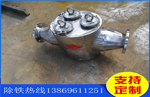 管道式草莓成视频人APP下载特点，重慶管道式草莓成视频人APP下载特点_重慶管道式草莓成视频人APP下载特点廠家應用安裝示意圖型12000高斯_可定製工作原理