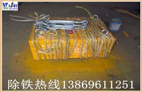 永磁自卸草莓成视频人APP下载特点，湖南永磁自卸草莓成视频人APP下载特点_湖南永磁自卸草莓成视频人APP下载特点rcyb 5批發價格_使用說明書原理型號