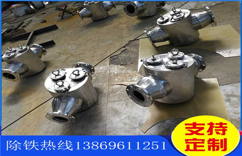 管道草莓成视频人APP下载特点，青海餐具管道草莓成视频人APP下载特点_青海餐具管道草莓成视频人APP下载特点rcyb 5批發價格_使用說明書原理型號