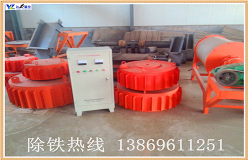 電磁草莓成视频人APP下载特点，山西RCDB-16電磁草莓成视频人APP下载特点電源箱電路圖_山西RCDB-16電磁草莓成视频人APP下载特点電源箱電路圖廠家工作原理及內部結構 