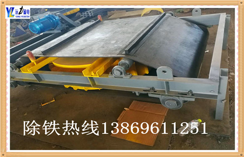帶式草莓成视频人APP下载特点，山東帶式草莓成视频人APP下载特点安裝要求-磁性礦山東帶式草莓成视频人APP下载特点安裝要求型號表_磁場強度標準範圍
