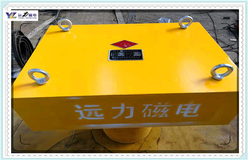 永磁草莓成视频人APP下载特点，廣東永磁草莓成视频人APP下载特点rcyb 10_廣東永磁草莓成视频人APP下载特点rcyb 10_使用說明書原理型號 