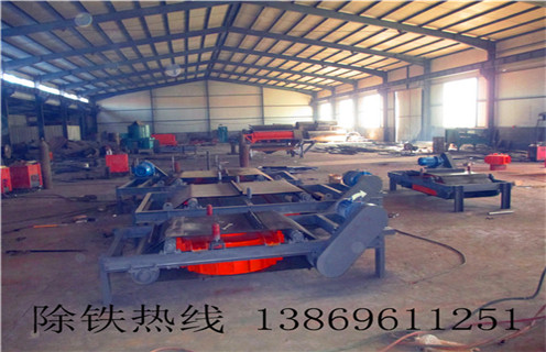 電磁自卸草莓成视频人APP下载特点，山西電磁自卸式草莓成视频人APP下载特点廠家_山西電磁自卸式草莓成视频人APP下载特点廠家廠家配件_型號及工作視頻